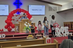 IMG_6736